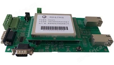 ieee1588时间同步