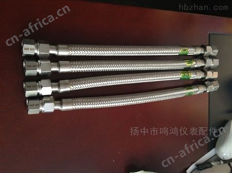 不锈钢防爆挠性连接管