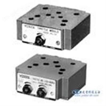 叠加式节流阀、叠加式单向节流阀