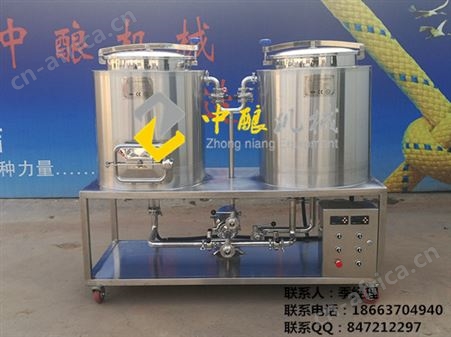 中酿美式精酿日产100升小型啤酒设备,100升啤酒设备