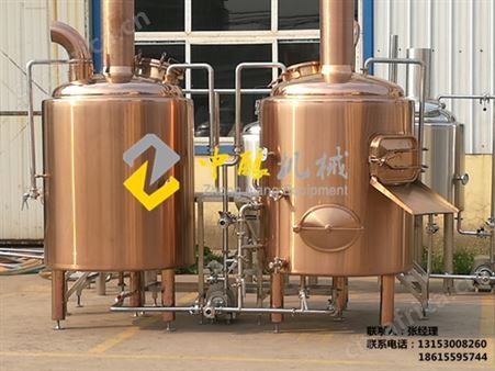 中酿500升镀铜拉丝啤酒设备