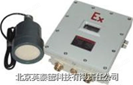 UTG-21A分体式超声波液位计超声波料位计UTG-21A分体式超声波液位计