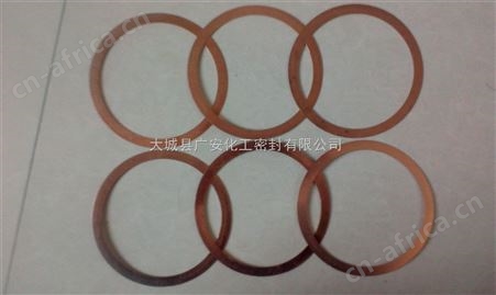 纯铜密封垫片 紫铜垫