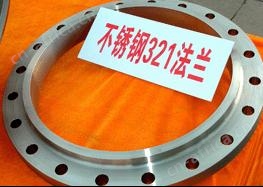 不锈钢法兰