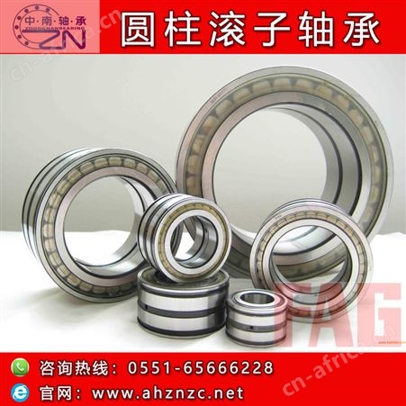 FAG NU2..-E系列： NU202-E-TVP2圆柱滚子轴承