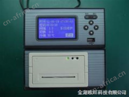 OW-R210E小型组合打印一体无纸记录仪