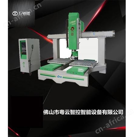 五轴雕数控切边机厂家提供弯曲板锯边机 卫浴浴缸切边钻孔机