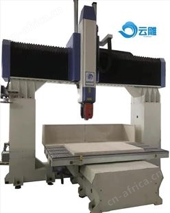 云雕品牌 五轴弯板雕刻机厂家 供应 佛山全自动五轴弯板电脑锣