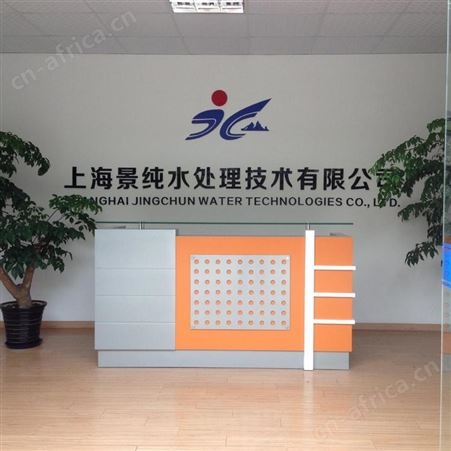 嘉兴工业蒸馏水量大从优