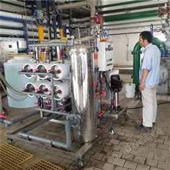 反渗透离线清洗设备 反渗透膜离线清洗设备厂家 天津地区
