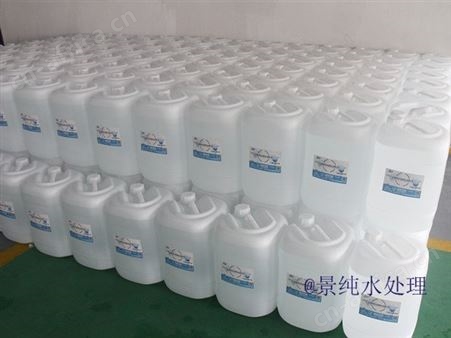 宜兴蒸馏水厂家供应 工业蒸馏水
