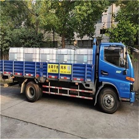 启东超纯水优选品质