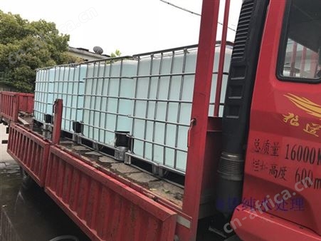 靖江超纯水量大优惠 工业超纯水 提供免费样品