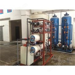 反渗透水设备_工业水处理设备_可定制