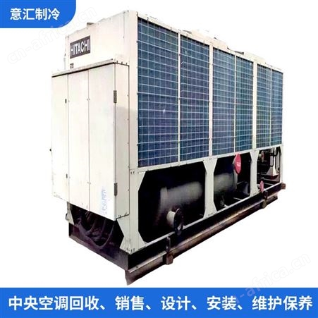 RHU400AHZ1-HR出售二手日立风冷螺杆RHU400AHZ1-HR 二手日立螺杆式风冷热泵 供应1134kw二手日立风冷热泵机组