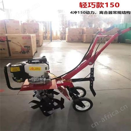 单肩背式割草机  U型把手操作协调适应地形多