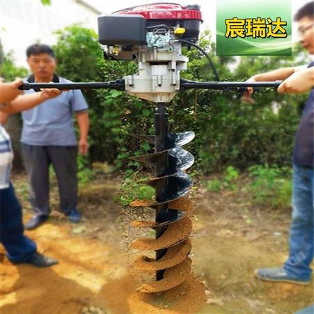 植树挖坑机 便携式打桩栽树效率高 宸瑞达整机轻便