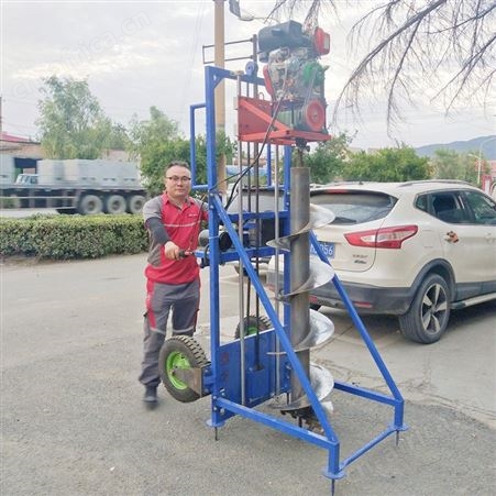 高中低压电线杆打坑机 基站打桩旋坑机 立杆放线挖坑机稳定多用