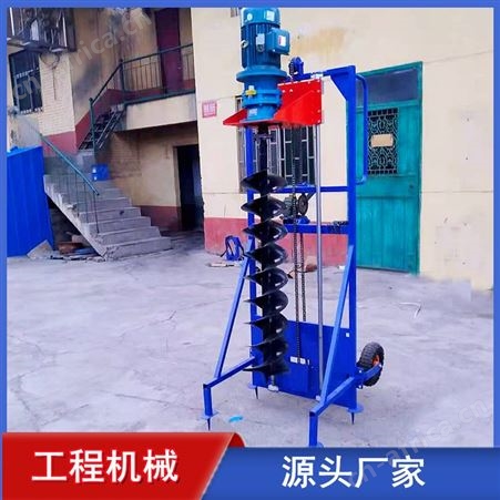 房屋基础电动打桩机 可两用横向钻孔取土设备