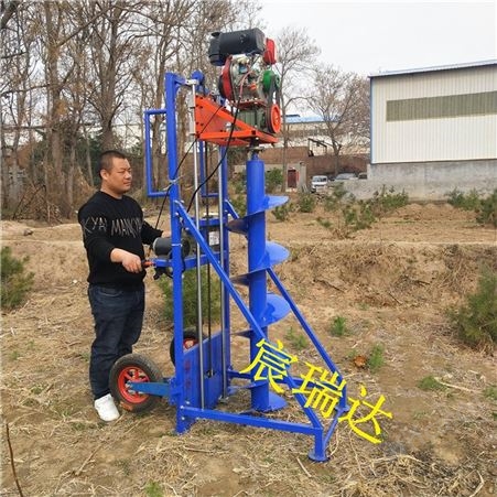 高中低压电线杆打坑机 基站打桩旋坑机 立杆放线挖坑机稳定多用