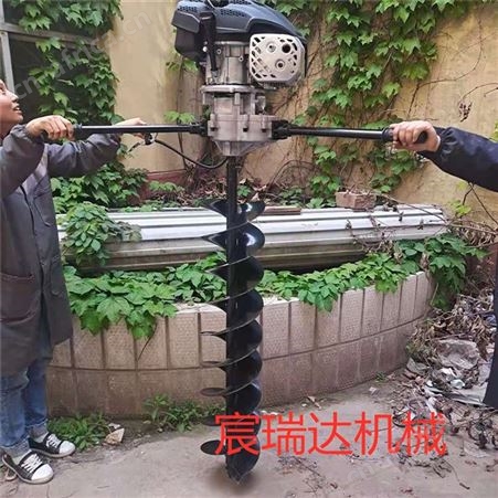 钻电线杆打坑机 双人手柄CRD101花键对接坚固