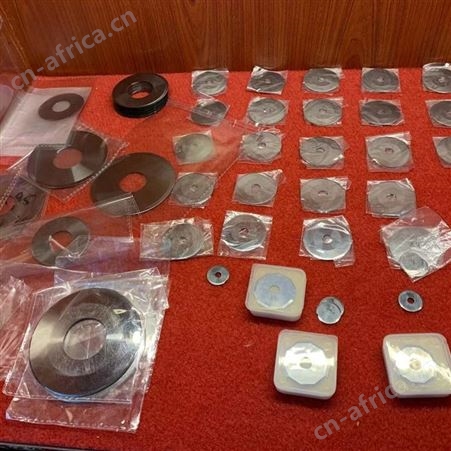 安徽迈新 合金刀片厂家现货供应 规格多样 非标定制 价格实惠 硬质合金