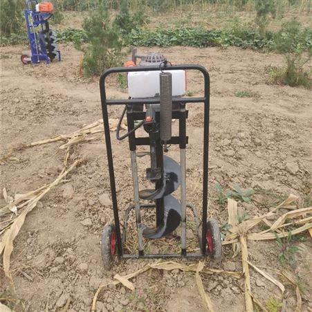 甘肃架子带植树挖坑机 树苗移栽挖坑机 农用灌溉钻孔工具