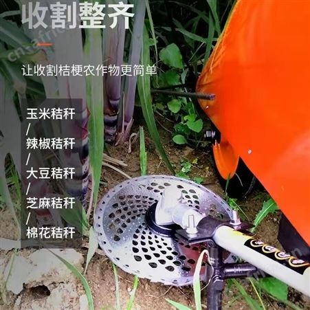 单肩背式割草机  U型把手操作协调适应地形多