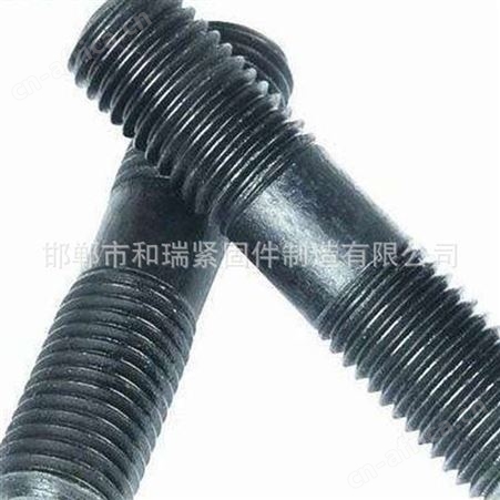 和瑞紧固件厂家制造 双头螺栓 加长双头螺丝 对拉丝杆 镀锌双头