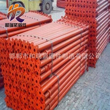 专业生产 【钢支撑】 建筑类配件 规格齐全 