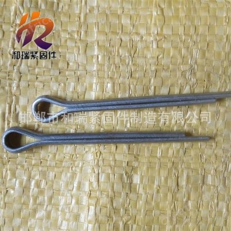 开口销 销子插销 弹簧销  U形销发夹开口销 镀锌弹簧插销