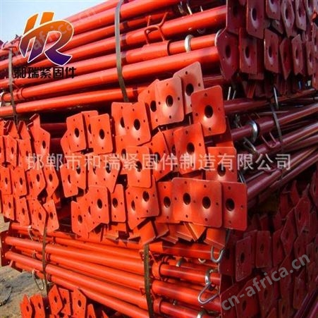 和瑞钢支撑三脚架 建筑可调钢支撑 Q235喷塑钢支撑斜支撑