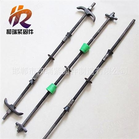 【建筑配件 专业生产 和瑞主要丁字丝 止水螺栓 】 规格齐全现货