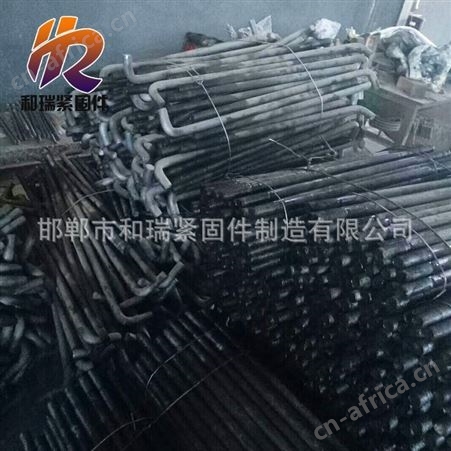厂商 规格齐全 现货供应 高质量地脚螺栓 预埋螺栓 和瑞厂家定制