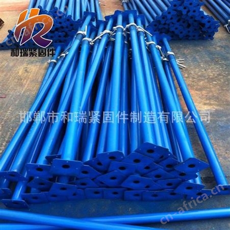 和瑞建筑配件 钢支撑.量大价优 欢迎