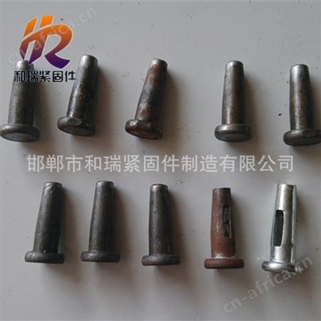 和瑞直销 铝模板销钉 铝模板配件 销钉 销片 现货供应 库存量多
