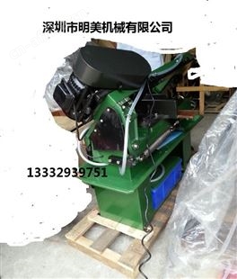 新兴GB712带锯床