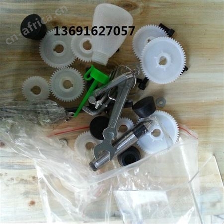 明美c2*200双速木珠机 车床