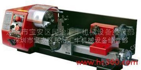 供应Ｃ１车床　微型车床 C1小型车床　微型车