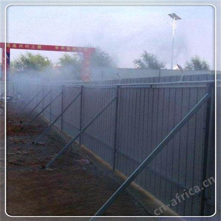 厂家围墙喷淋围挡喷淋雾化系统园林绿化围挡喷淋环保除尘设备
