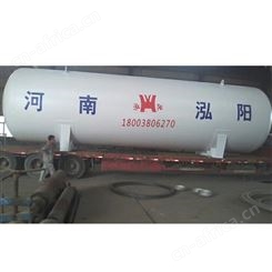 泓阳厂家供应LAr罐 LAr贮罐加工定制 LAr贮槽供应 LAr储槽现货 全国发货