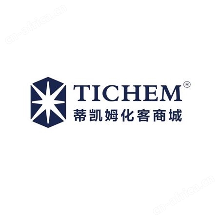 万华 水性聚氨酯树脂 Adwel&reg;1695 胶粘剂专用