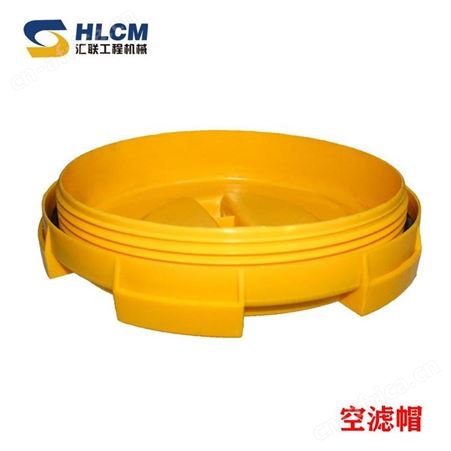 装载机配件适用龙工临工柳工厦工ZL50新式空气滤清器滤帽盖