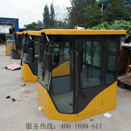 临工LG933装载机配件 配套质量 驾驶室总成 山东临工装载机配件