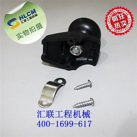 装载机配件方向盘手球手把 方向盘操纵手球手柄汇联