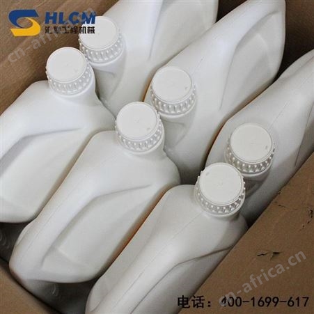 装载机配件千程制动液 刹车油800克3公斤制动液 