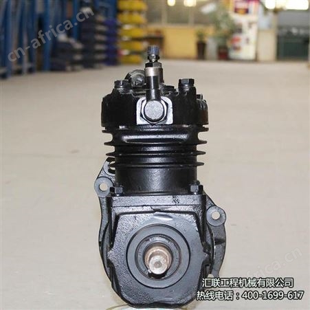ZL30装载机用 适用于发动机 6110用空气压缩机 打气泵总成