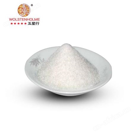 深圳和颜悦色HY-TYZRJ-1  PS通用型塑料增韧增粘剂 免费拿样