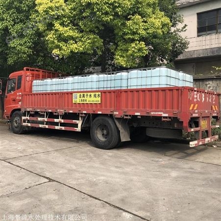 工业蒸馏水国家标准