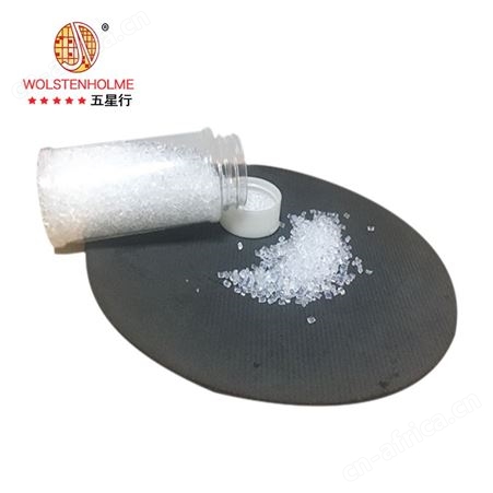厂家批发尼龙加纤注塑表面浮纤 通用型硅酮母粒 免费拿样